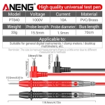 ANENG Провод измерительный 73 см 1000 В 10 А