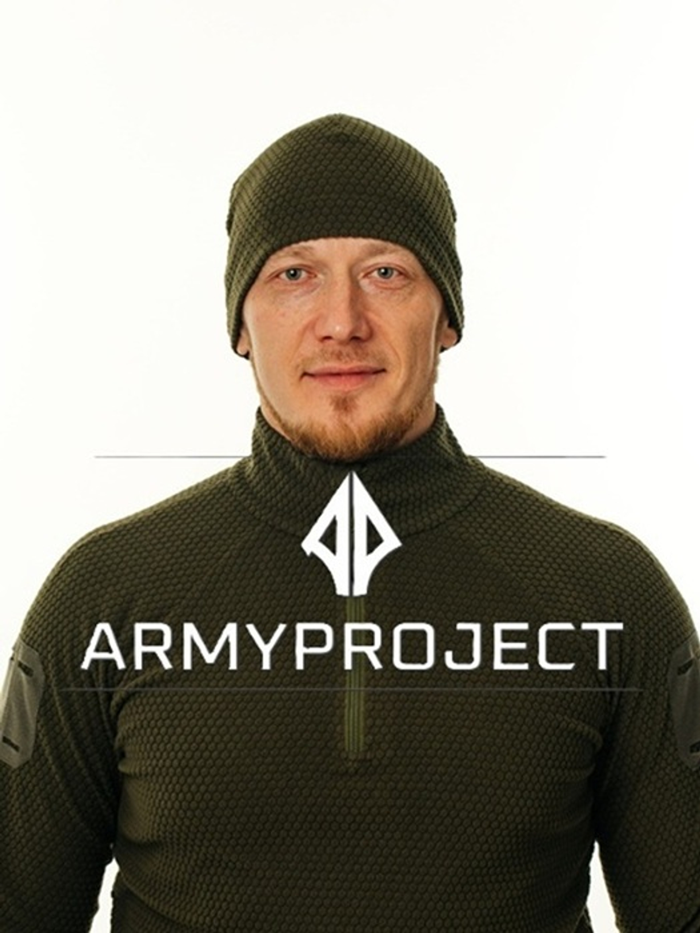 Снижение цен на ArmyProject