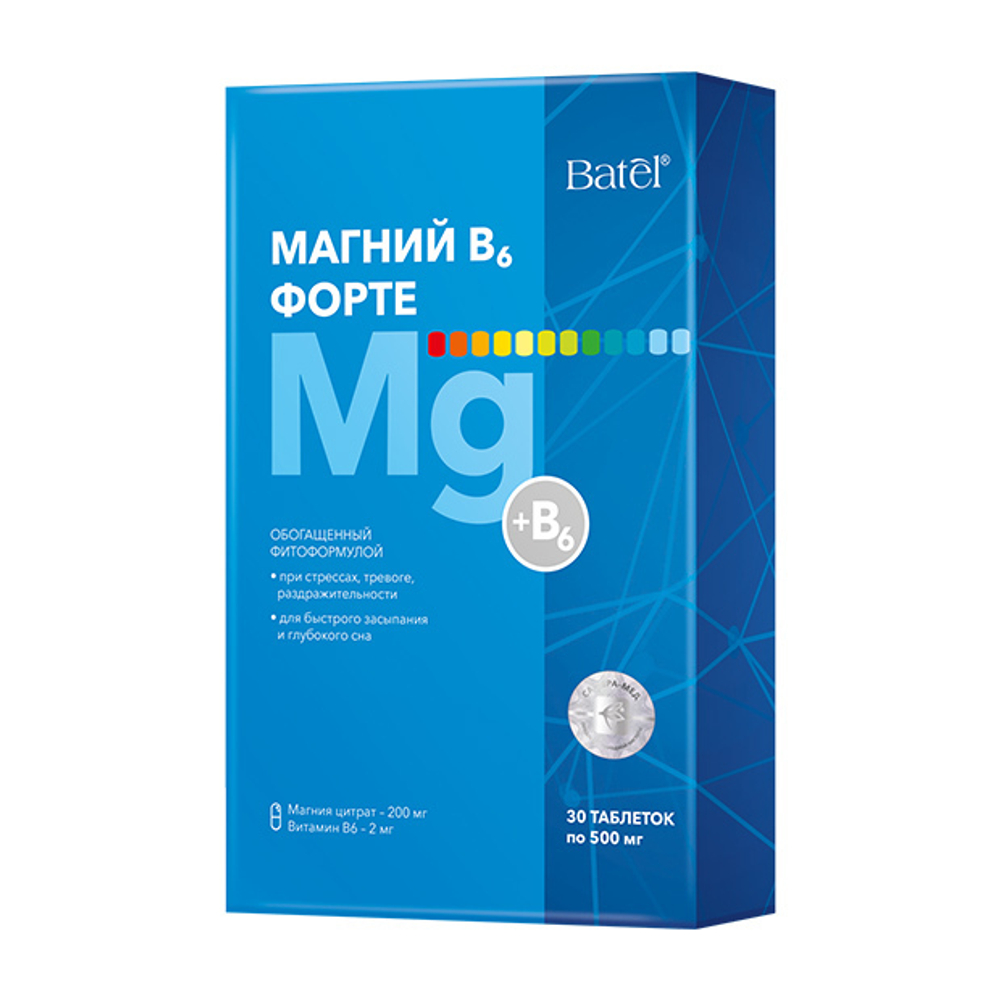 Batel. Магний B6 Форте, обогащенный фитоформулой