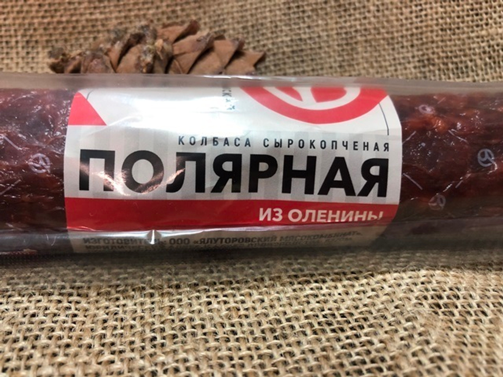 Колбаса сырокопченая "Полярная"
