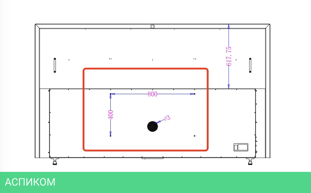 Телевизор QLED Skyworth 100" 100Q78G
