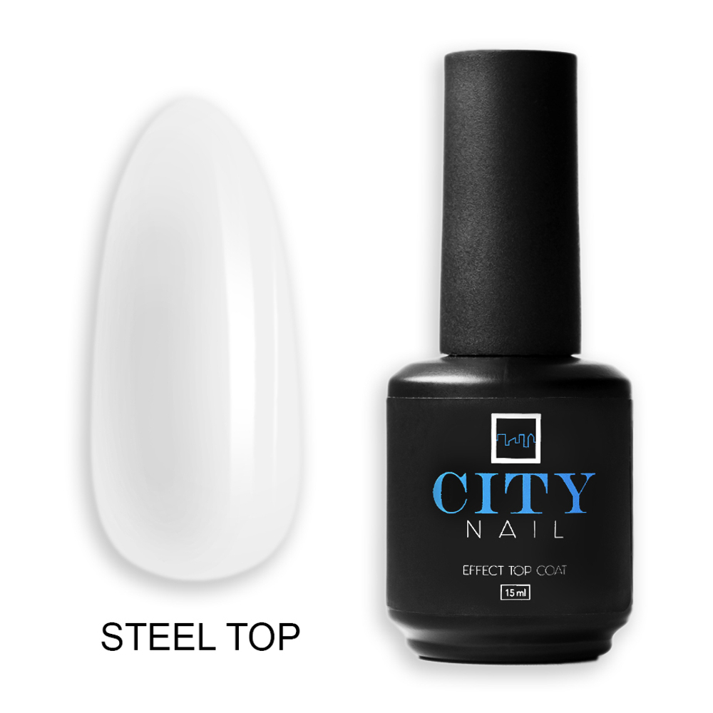 CITY-NAIL STEEL TOP 15мл.