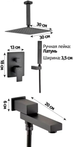 Душевая система скрытого монтажа Grocenberg GB5089BL-2 Чёрный матовый