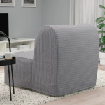 Кресло с откидной спинкой - IKEA LYCKSELE HÅVET/ЛИКСЕЛЕ ХОВЕТ ИКЕА, 87х100х80 см, серый