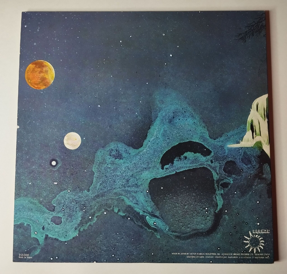 Винтажная виниловая пластинка LP Uriah Heep Demons And Wizards (Japan 1981) (No Obi) All My Life