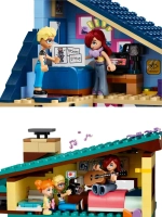 Лего 42620 Семейные дома Олли и Пейсли Lego Friends