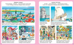 Твоя первая энциклопедия. Жизнь города