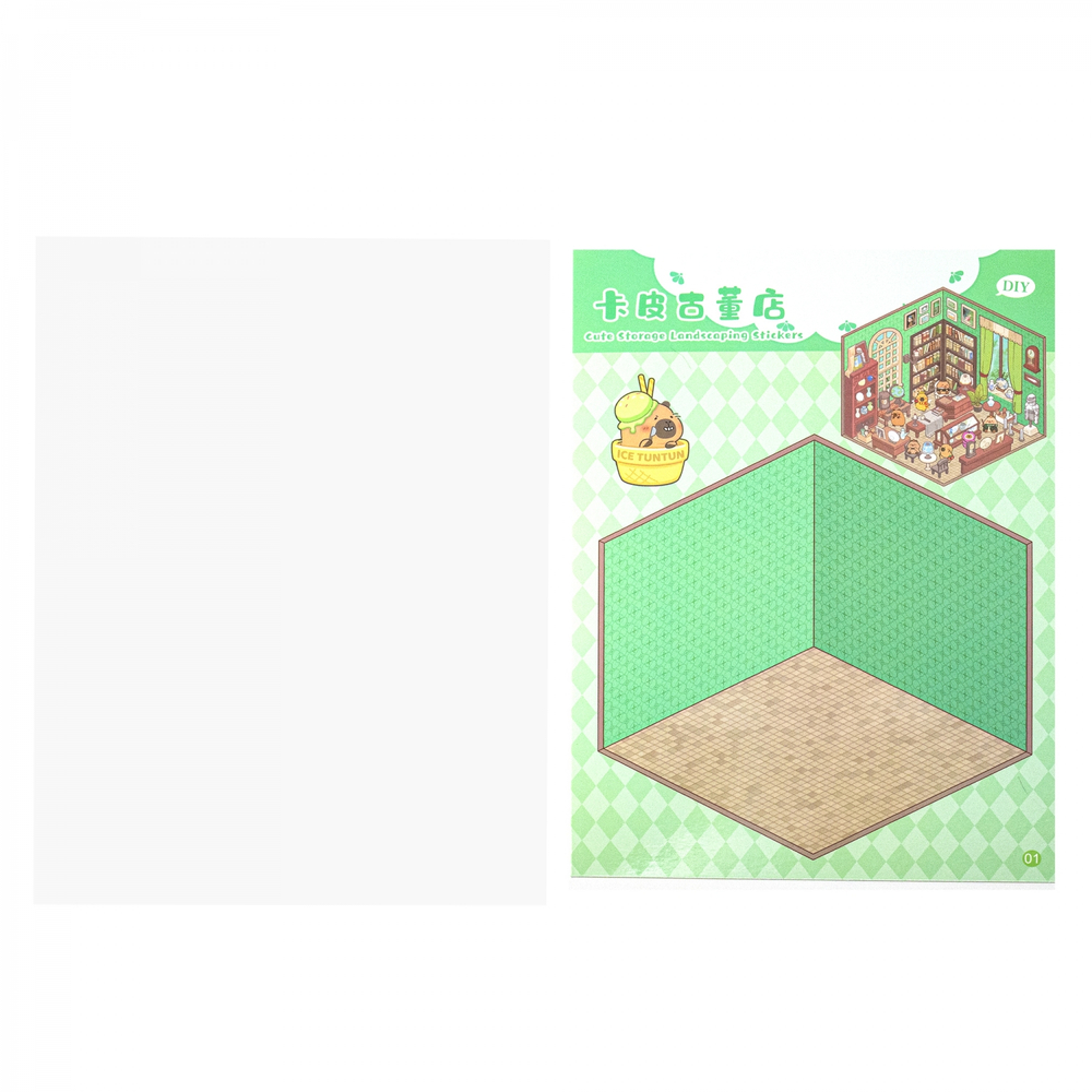 Наклейки для творчества - антистресс набор, 135*195 мм, "MIX CAPYBARA", MINI, 5D стикеры, 4 комнаты, 4 листа с наклейками, 24 шт/уп, шоу-бокс