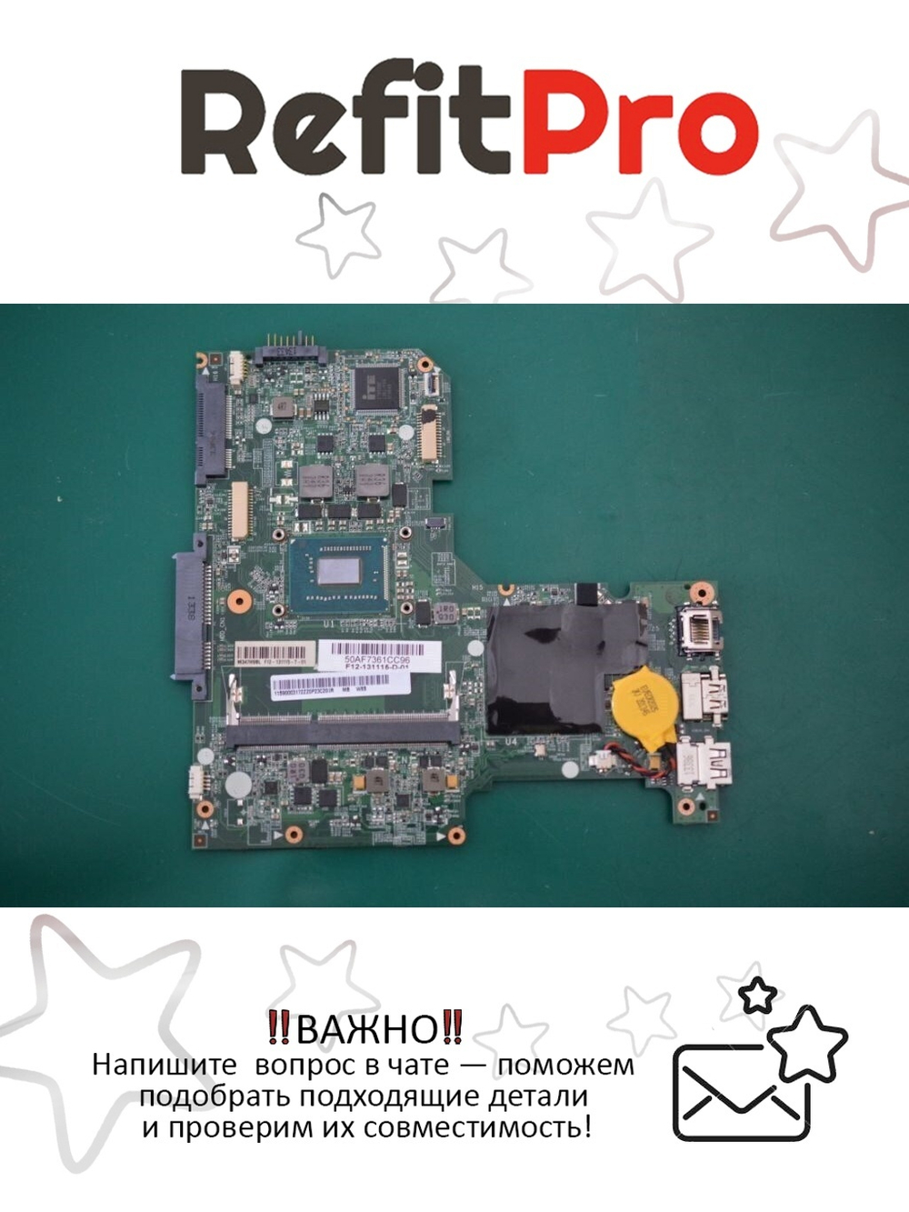 Материнская плата для ноутбука Lenovo IdeaPad S210 W8S UMA NM70 1037U (90003172), оригинал