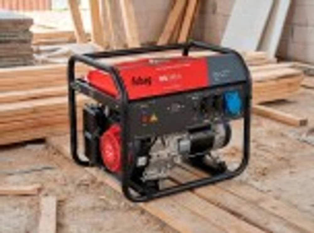 Генератор бензиновый FUBAG BS 6600 8641491