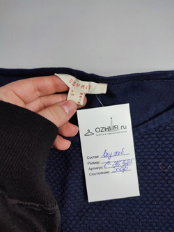 Джемпер Esprit комфортный 46 размер