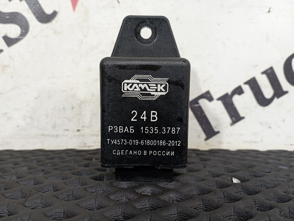 Реле выключателя батареи