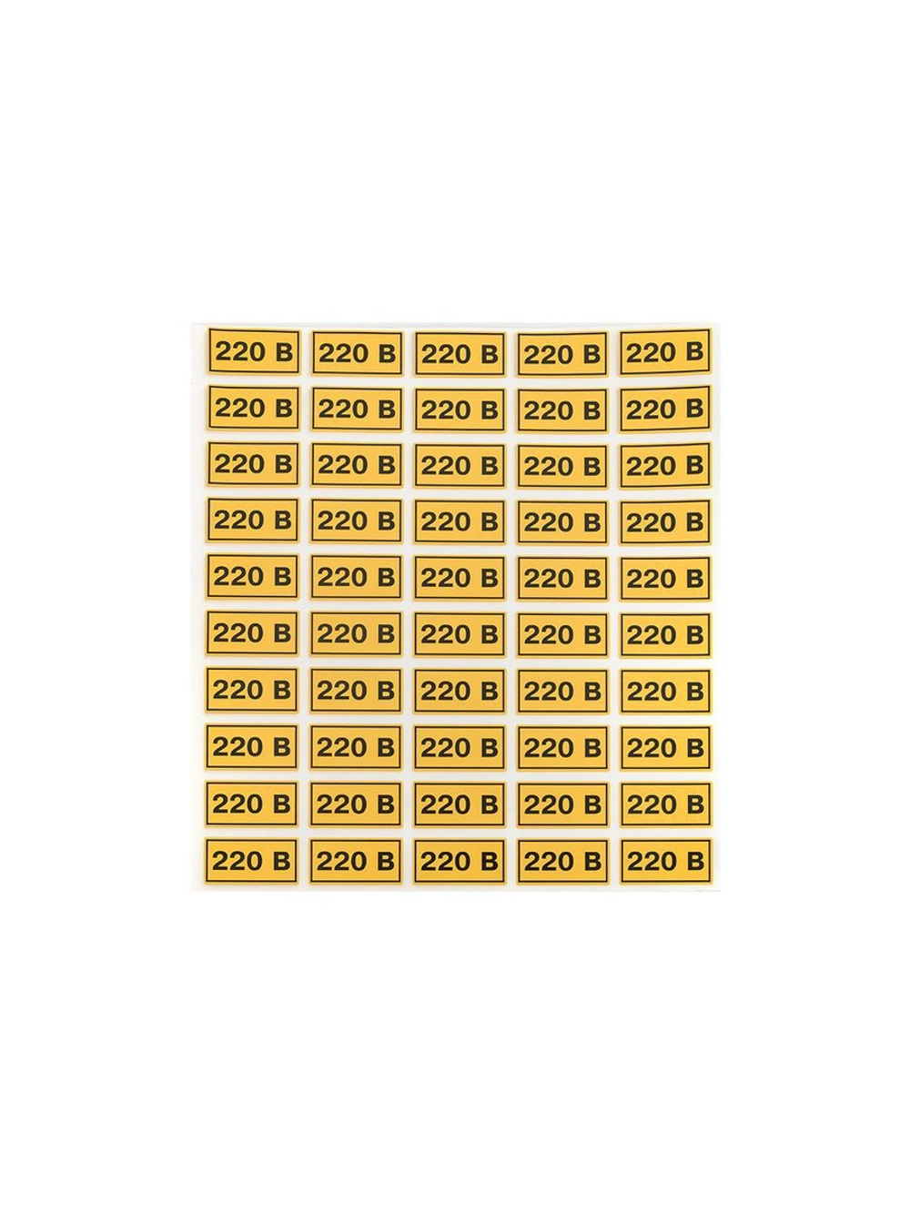 Наклейка "220В" 20х40мм PROxima EKF an-2-18