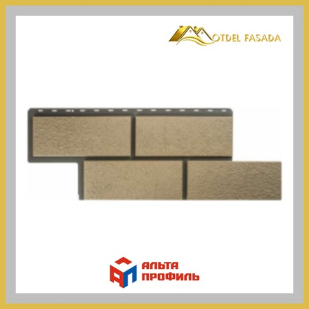 Фасадная панель АП "Камень Неаполитанский" Слоновая кость 1000*430мм 0,43м2