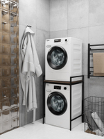 Стеллаж в ванную для стиральной машинки AQUA