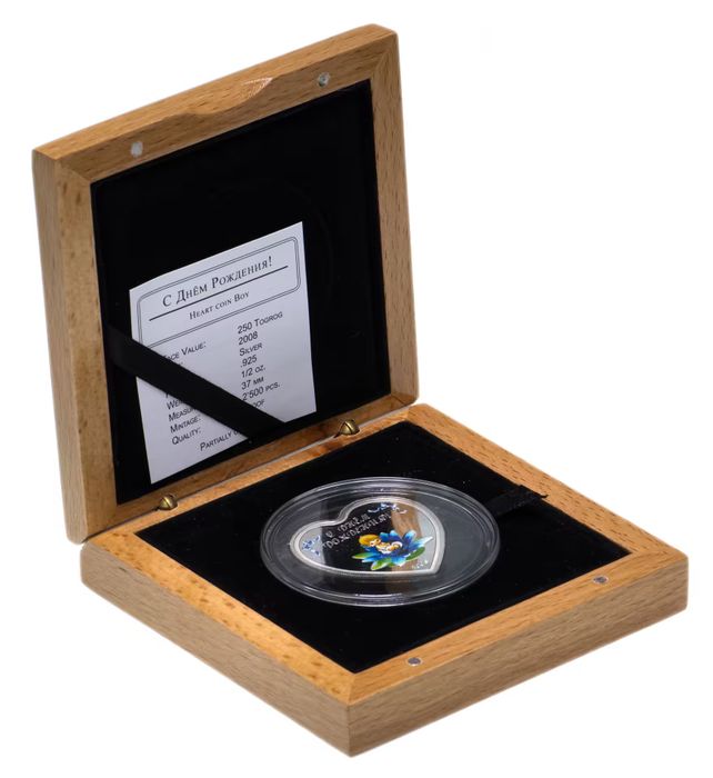250 тугриков 2008 Монголия «С днем рождения! Мальчик» в футляре, с сертификатом 250 тугриков 2008 Монголия «С днем рождения! Мальчик» в футляре, с сертификатом