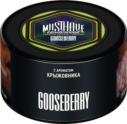 Gooseberry 250 гр