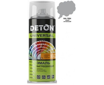 Эмаль аэрозоль акриловая быстросохнущая Сигнальный серый RAL 7004 "Deton Universal" 520 мл