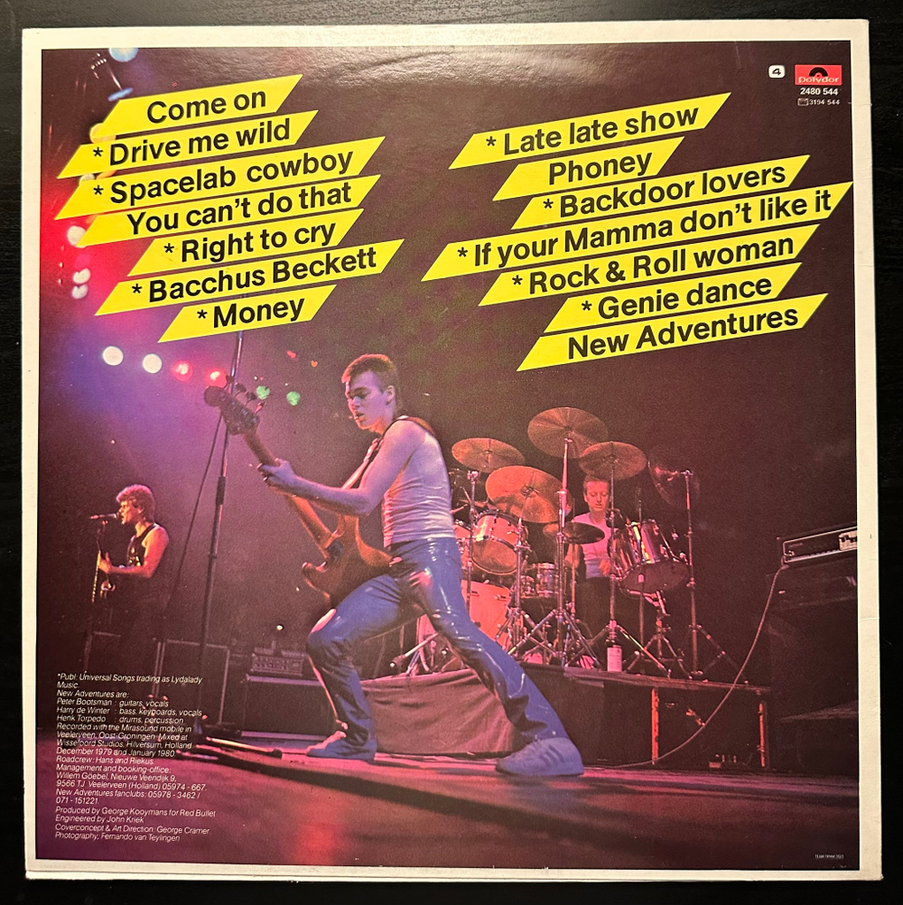 New Adventures - New Adventures (Скандинавия 1980г.)