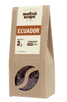 Живой Кофе Эспрессо Эквадор / Espresso Ecuador 200 г