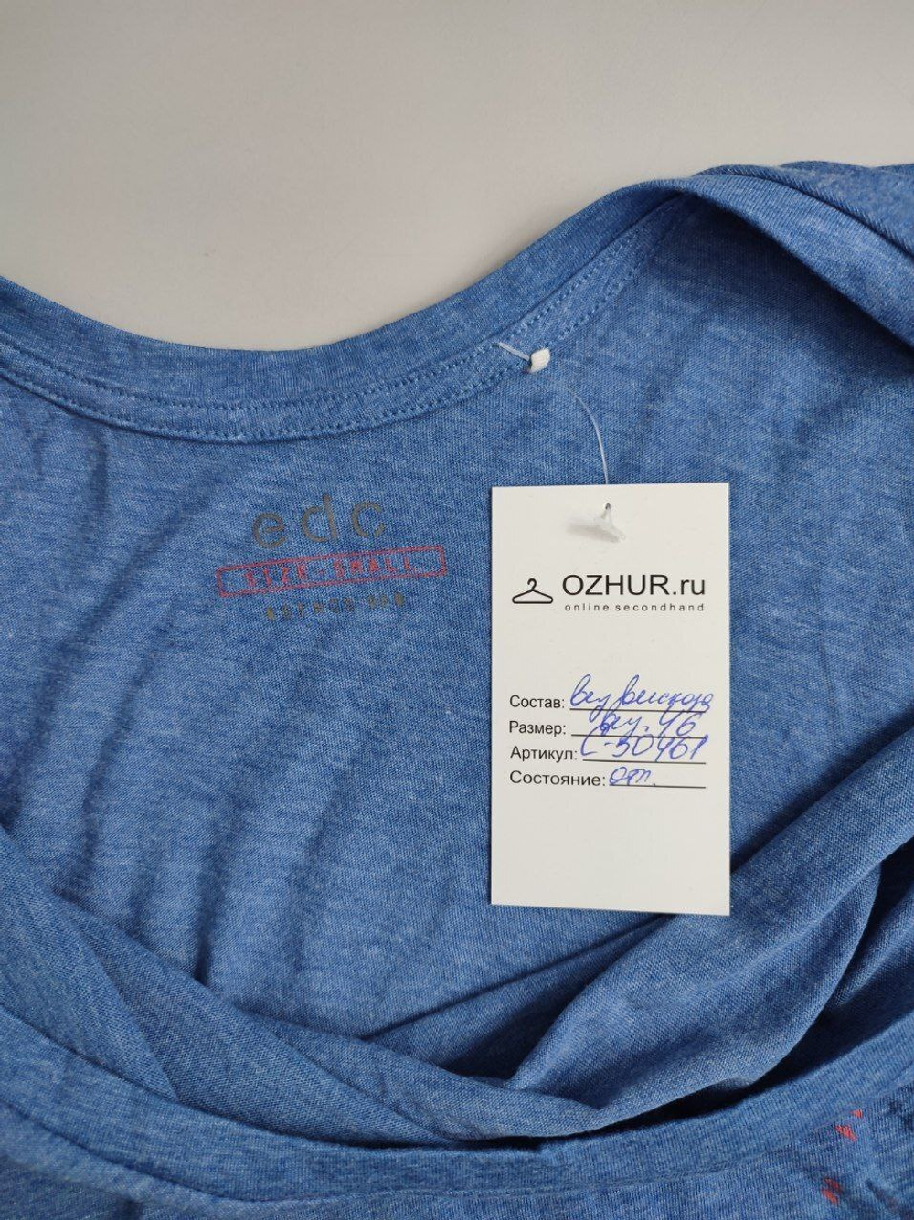 Футболка Edc By Esprit с принтом 46 размер