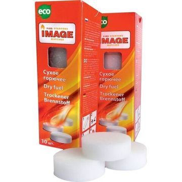 Сухое горючее IMAGE в таблетках 10 штук