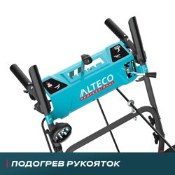 Снегоуборочная машина ALTECO SBG 930 C, шт