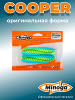Силиконовая приманка COOPER 4,0"(4шт) 100мм, цвет 103
