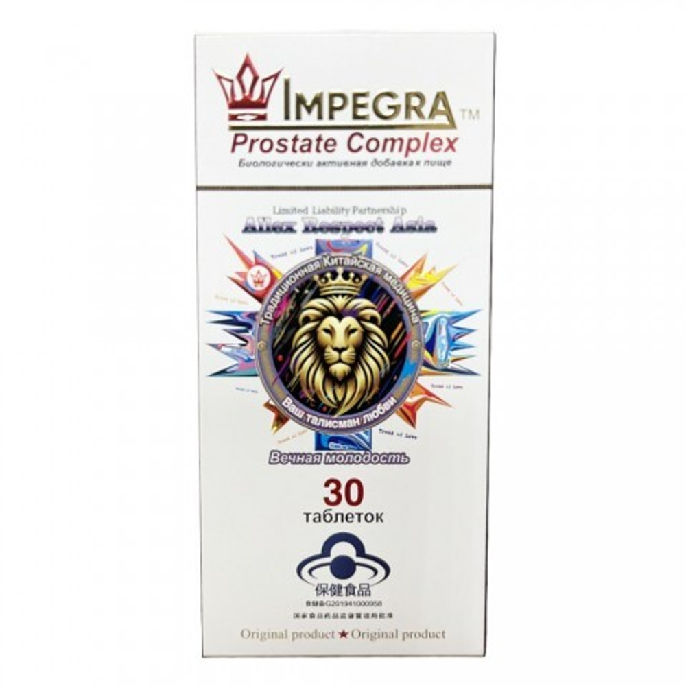 БАД "Импегра Простата Комплекс" №30 табл