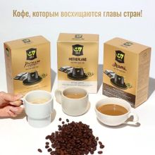 Растворимый кофе 3 в 1 Trung Nguyen G7 Rumi 14 пак x 4 уп