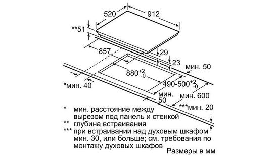 Индукционная варочная панель Siemens EX975KXX1E