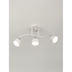 Светильник настенно-потолочный спот Rivoli Batty 7080-703 3хGX53 15 Вт поворотный | Rivoli