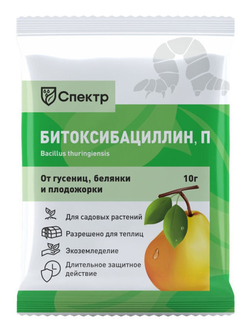 Битоксибациллин 10 гр