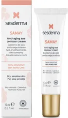 Крем-контур антивозрастной для зоны вокруг глаз