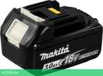 Аккумулятор для инструмента Makita BL1830B (632G12-3)