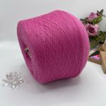 Schoeller 100% меринос экстрафайн