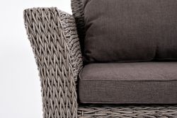 "Капучино Сингл" лаунж-зона из искусственного ротанга (гиацинт), цвет серый