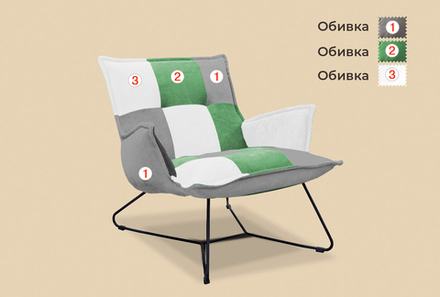 Кресло Чарли