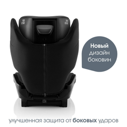 Автокресло Britax Roemer Adventure Plus 2 Space Black