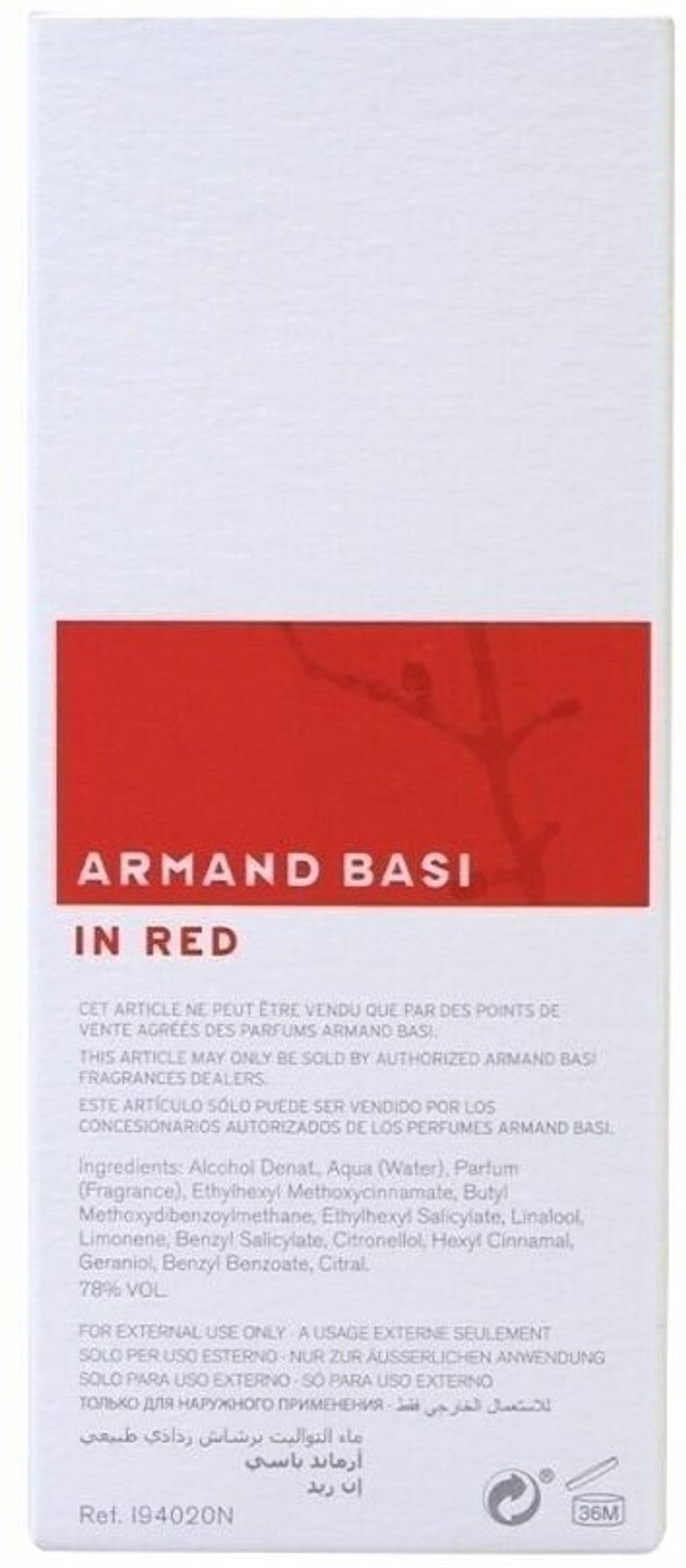 Armand Basi туалетная вода In Red, 100 мл, 100 г