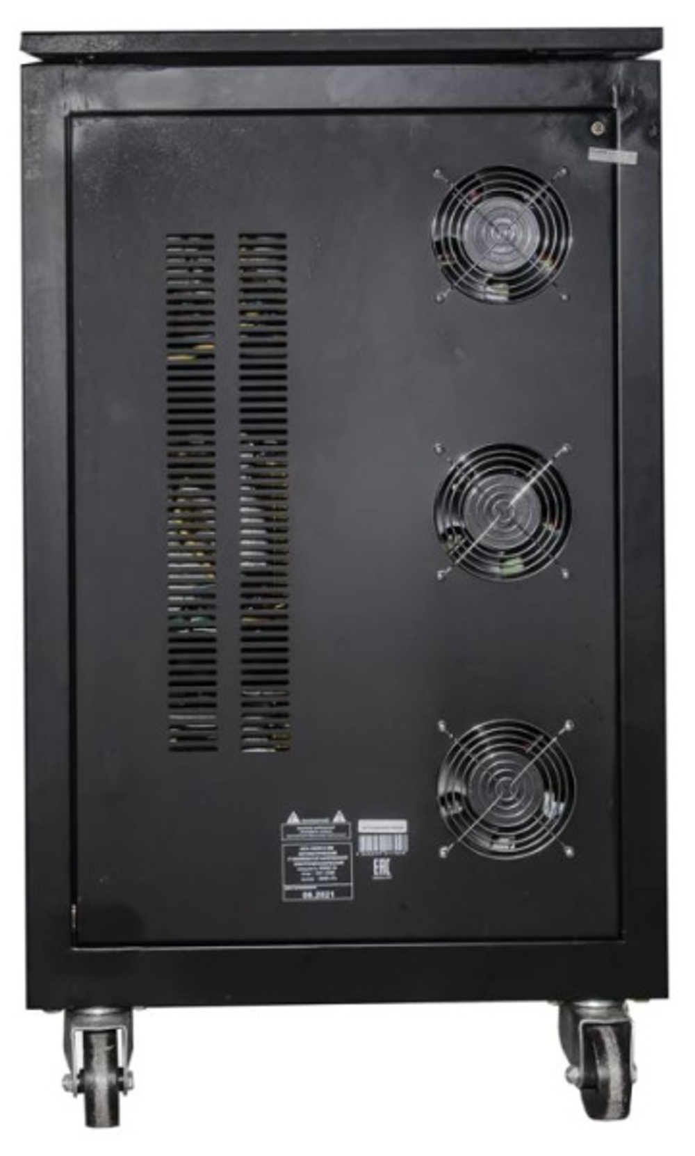 Стабилизатор Ресанта 63/4/14