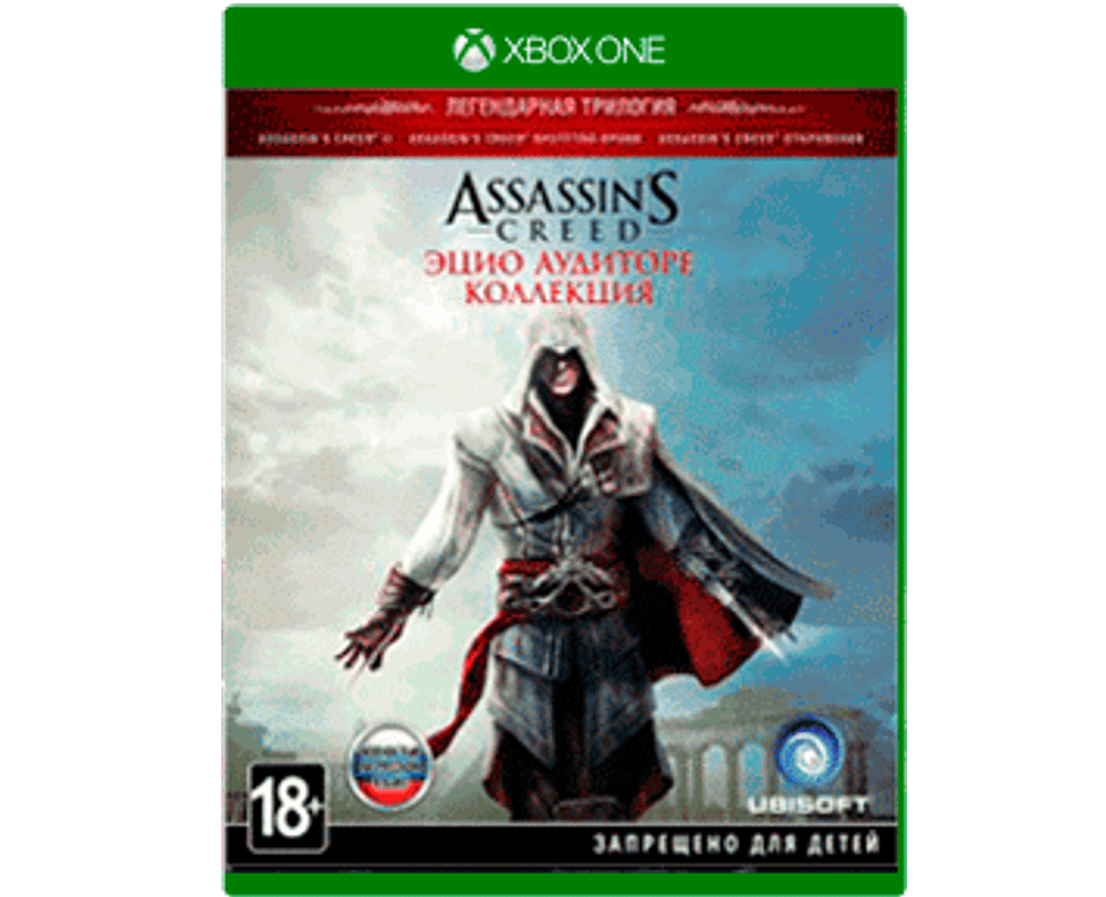 Assassin's Creed Эцио Аудиторе. Коллекция (Xbox) Б/У
