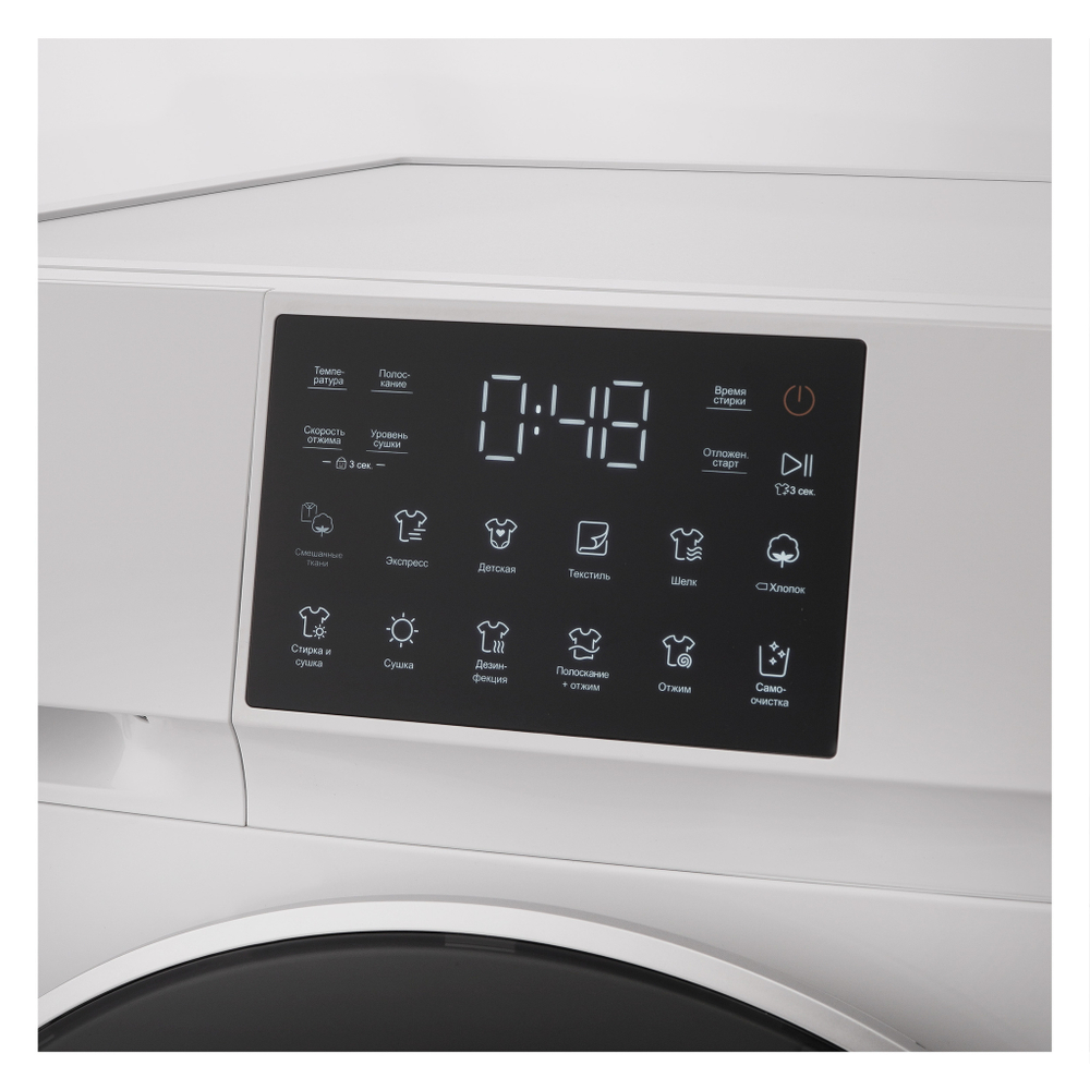 Стиральная машина Korting KWD 60DV107