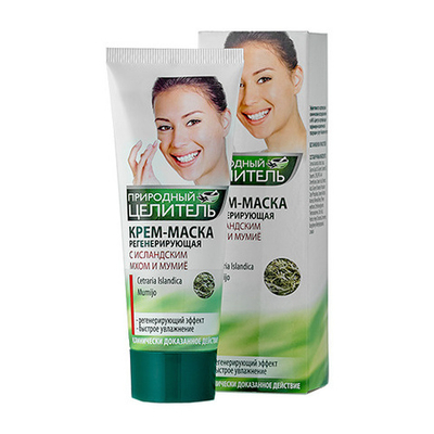 Крем -маска регенерирующая, 75мл, Природный Целитель