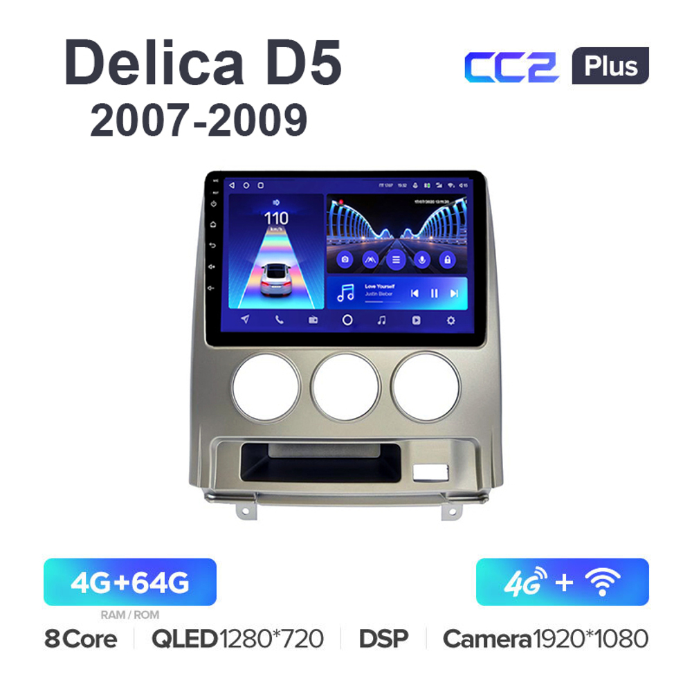 Teyes CC2 Plus 10,2"для Mitsubishi Delica D5 2007-2009