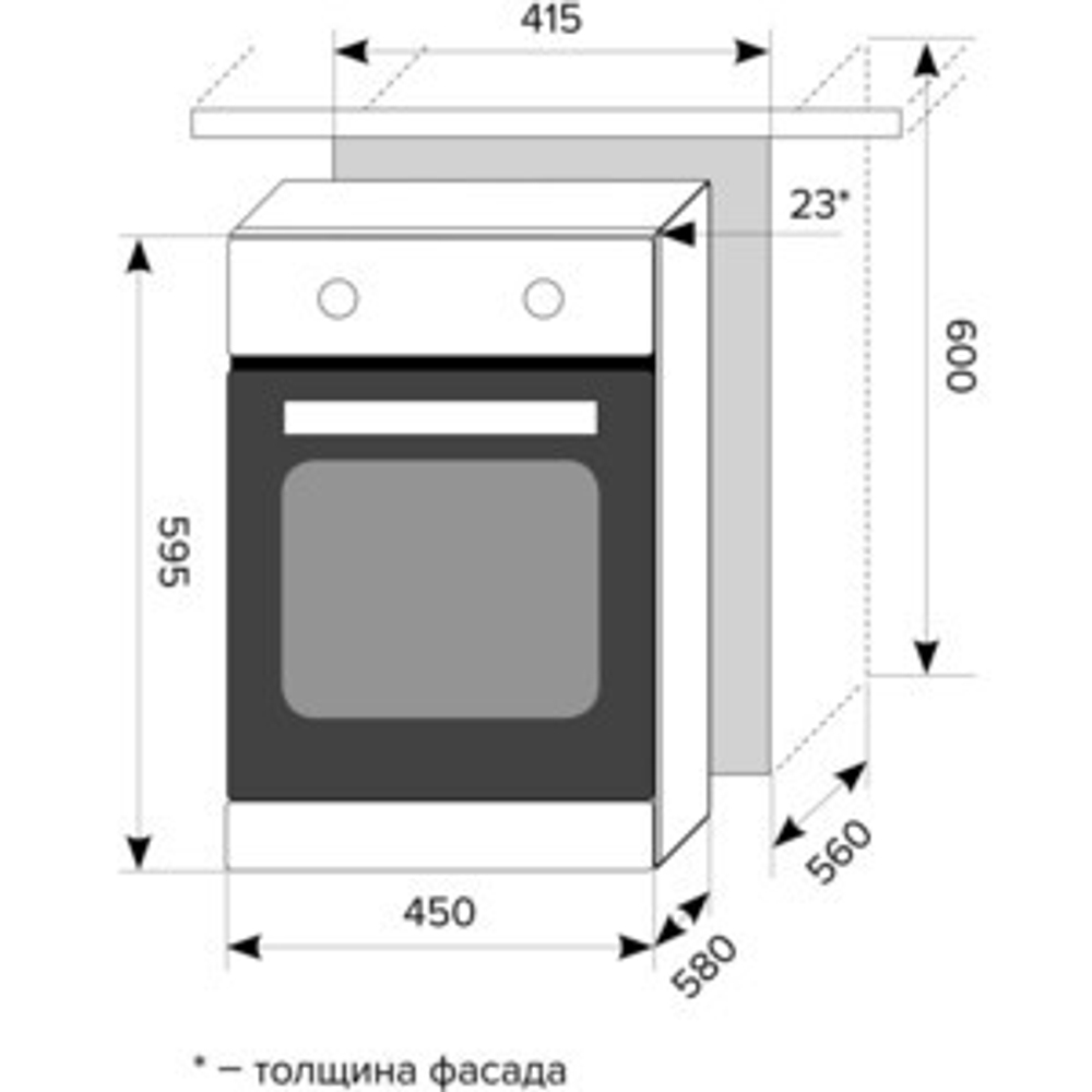 Электрический духовой шкаф Lex EDP 4571 BL