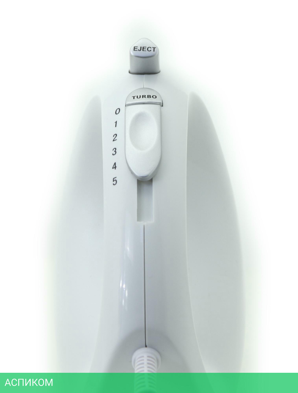 Миксер Supra MXS-530