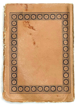 Ольденбург С. Пушкинский дом при Российской акад. наук.1924 г.