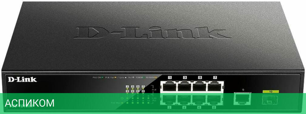 Коммутатор D-Link DGS-1010MP/A1A
