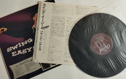 Винтажная виниловая пластинка LP Frank Sinatra Swing Easy And Songs For Young Lovers (Japan 1981) (No Obi)